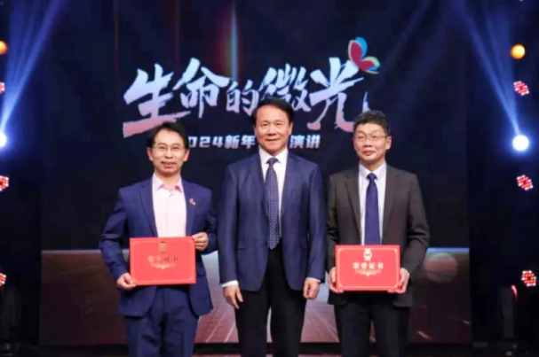 “刘海鹰主任获《生命的微光》&ldquo;温暖医者&rdquo;特别致敬人物！