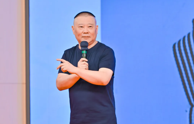 “致敬郭德纲先生，助26名病患挺直脊梁